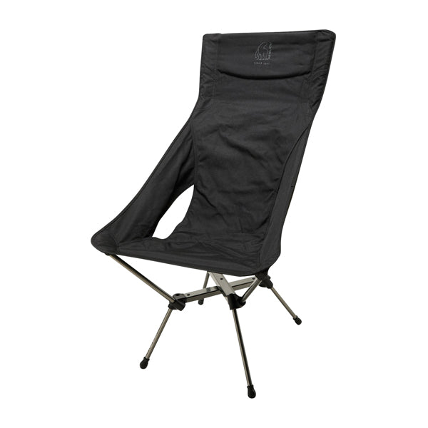 silla de camping Kongelund Lounge concha de arena