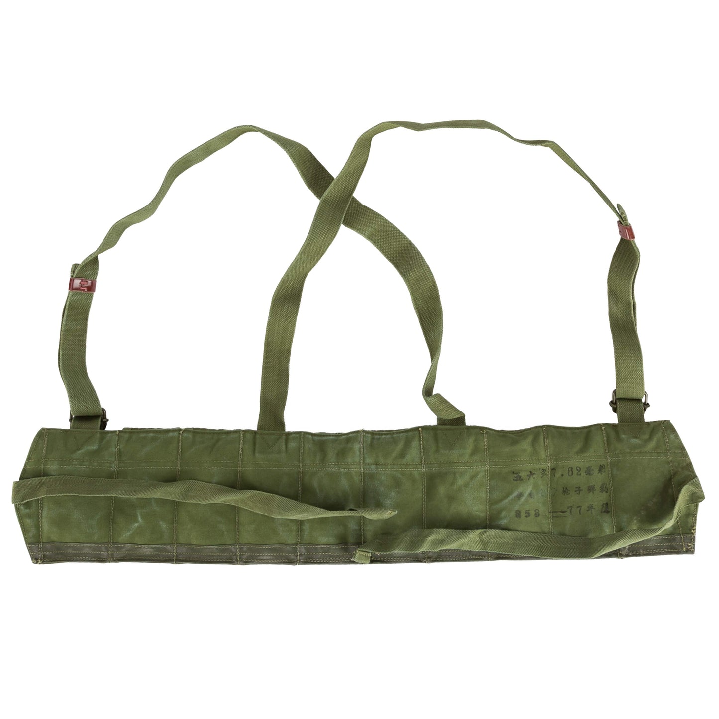 Used 10 Pouch VietCong Bandolier