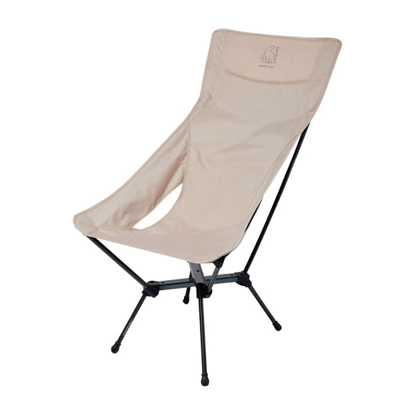 silla de camping Kongelund Lounge concha de arena