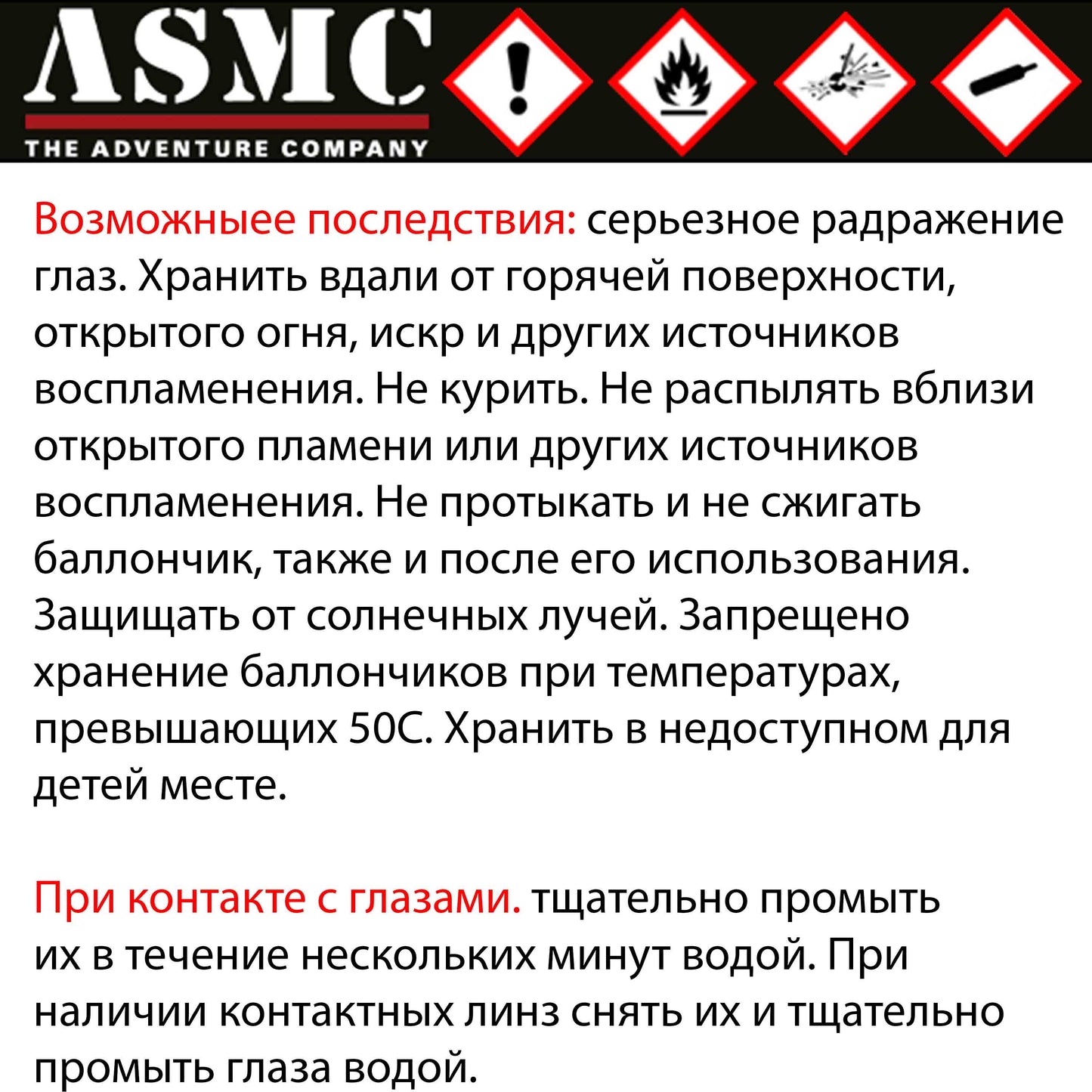 Bleu Disinfectant Spray Sanitizer Home 100 ml